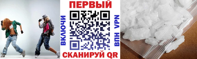 Amphetamine Розовый  где можно купить наркотик  hydra вход  Нефтегорск 