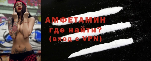 дмт Абдулино