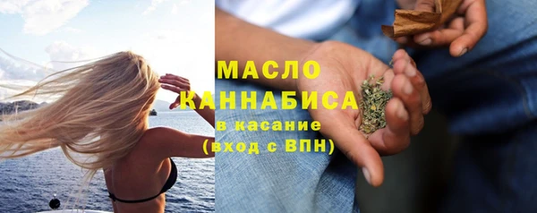 spice Абинск