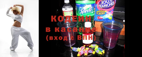 дмт Абдулино