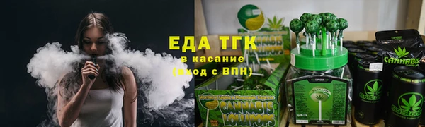 a pvp Нязепетровск