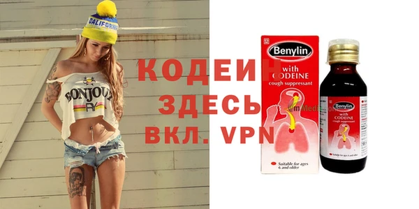 дмт Абдулино