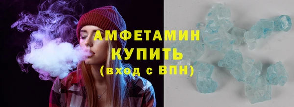 мдпв Няндома