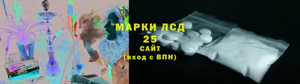 СК Болохово