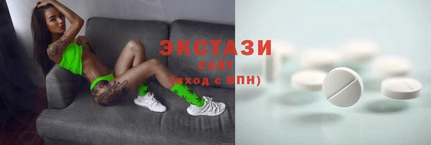 spice Абинск