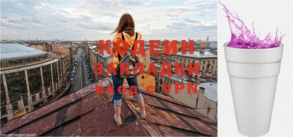 синтетический гашиш Остров