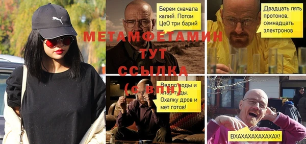 мдпв Няндома