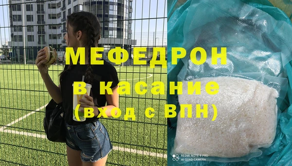 дмт Абдулино