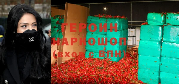 ALPHA PVP Абаза