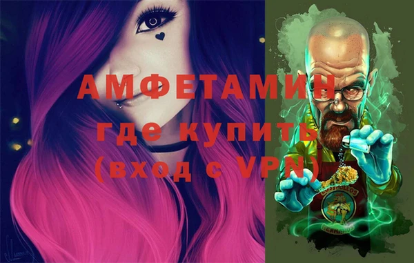 дмт Абдулино