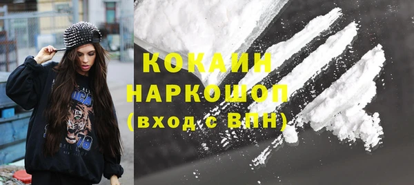 дмт Абдулино