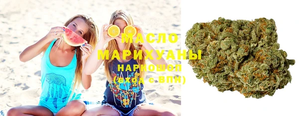 spice Абинск