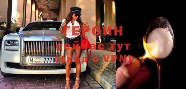 мдпв Няндома