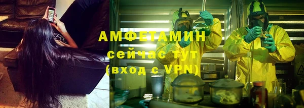 дмт Абдулино