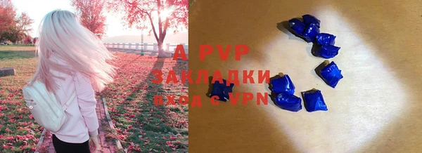 дмт Абдулино