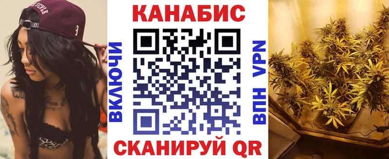Шишки марихуана MAZAR Нефтегорск